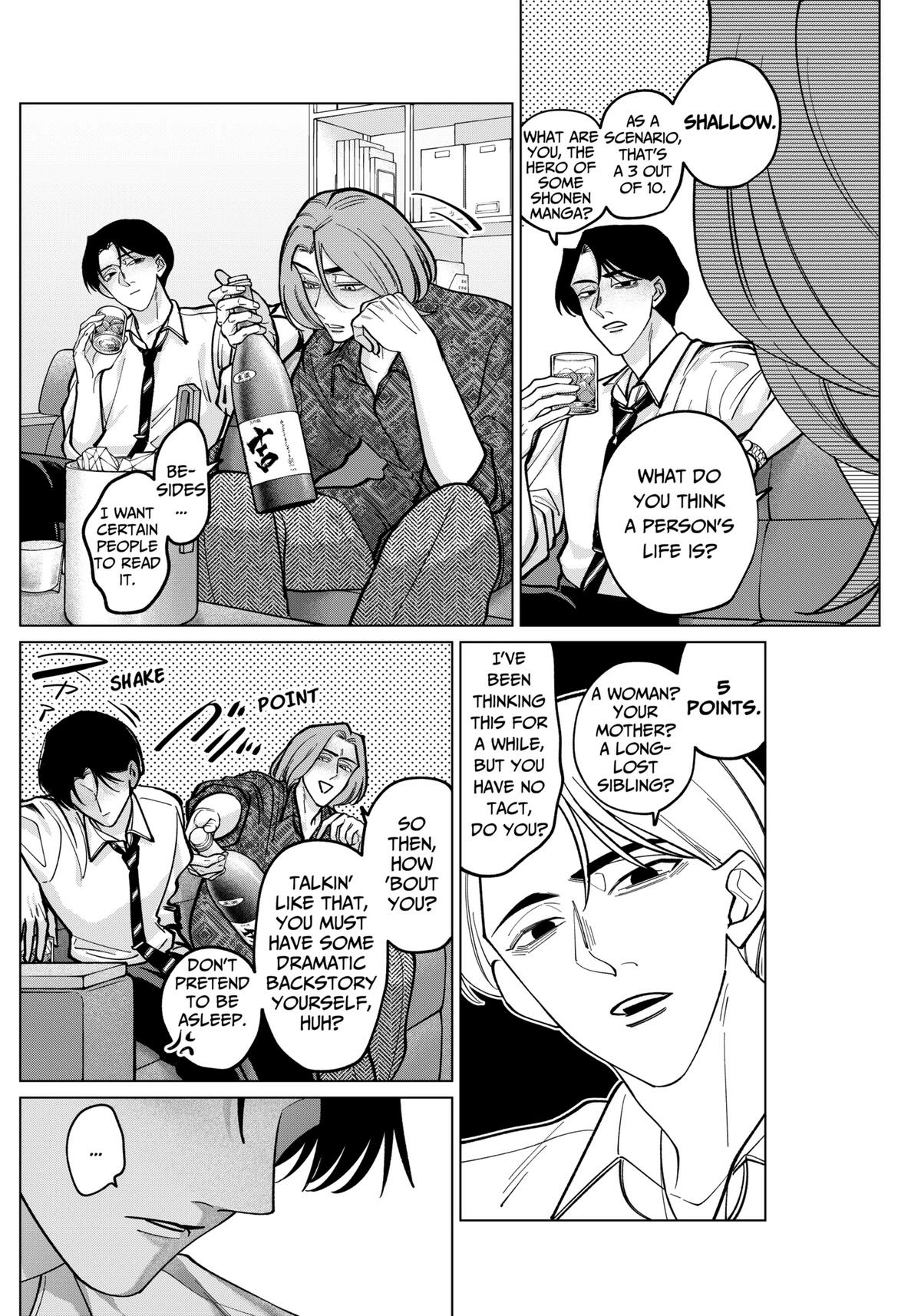 Tatsuki to Tamaki Chapter 7 page 12 - 