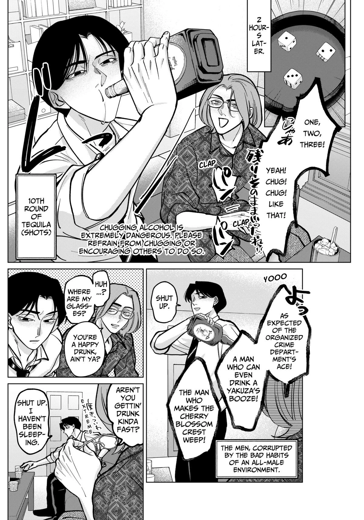 Tatsuki to Tamaki Chapter 7 page 10 - 