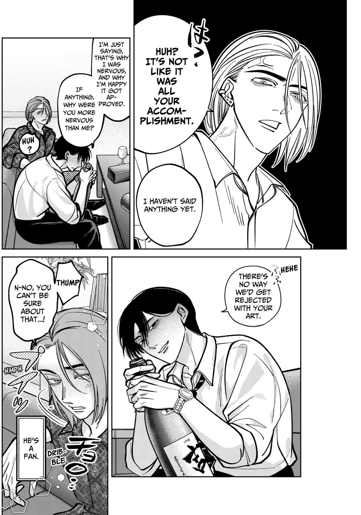 Tatsuki to Tamaki Chapter 8 page 16 - 