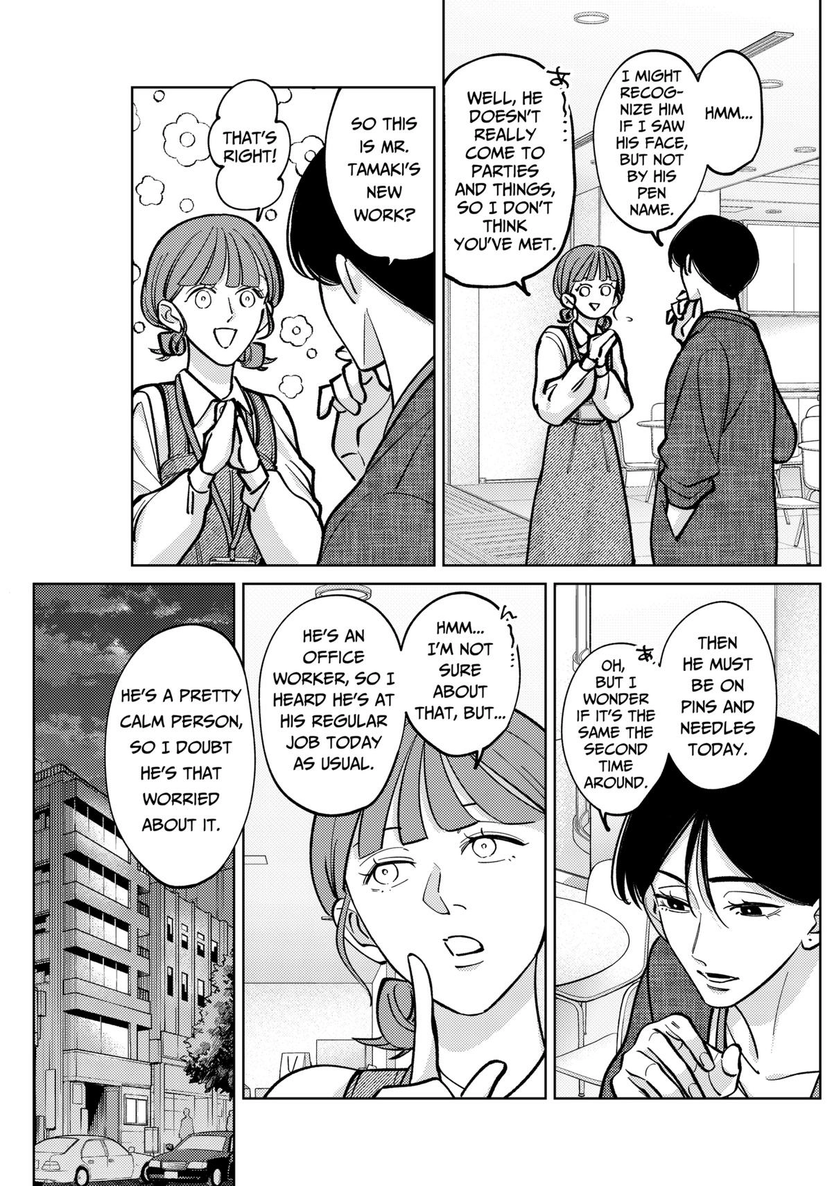 Tatsuki to Tamaki Chapter 8 page 3 - 