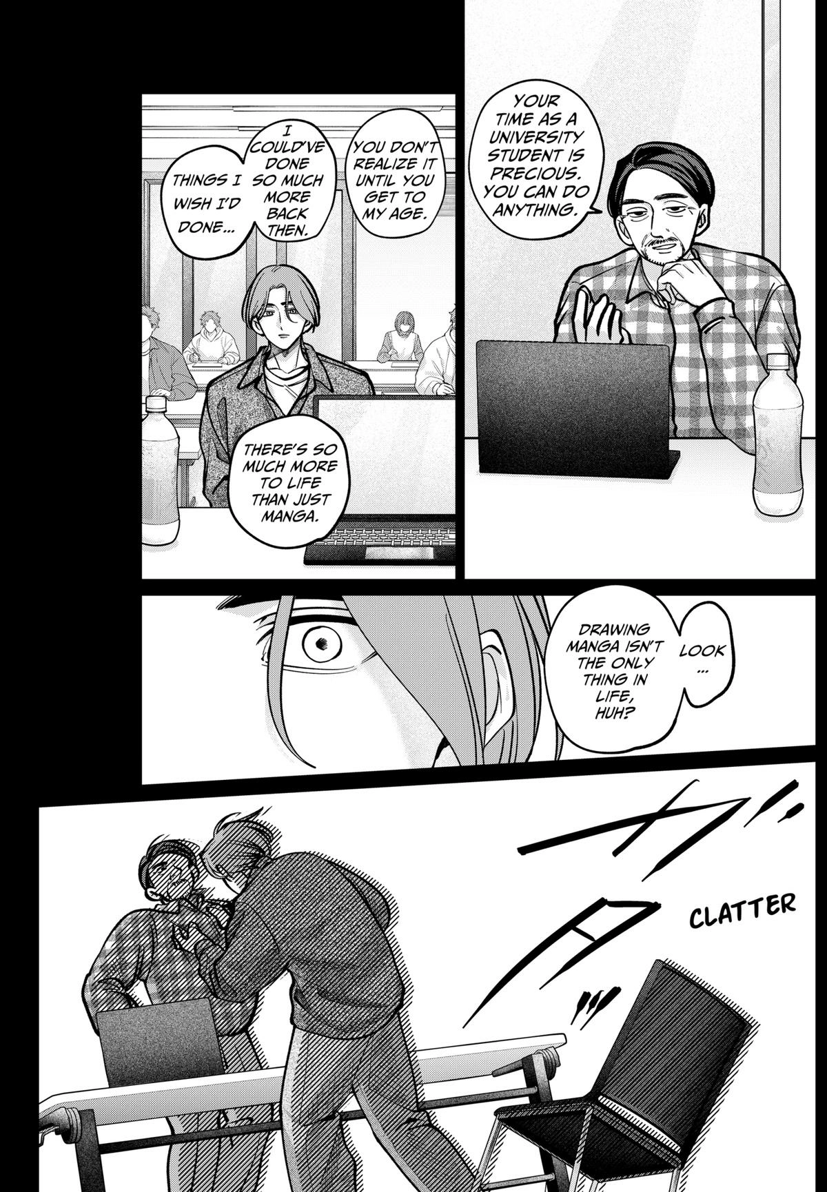Tatsuki to Tamaki Chapter 9 page 3 - 