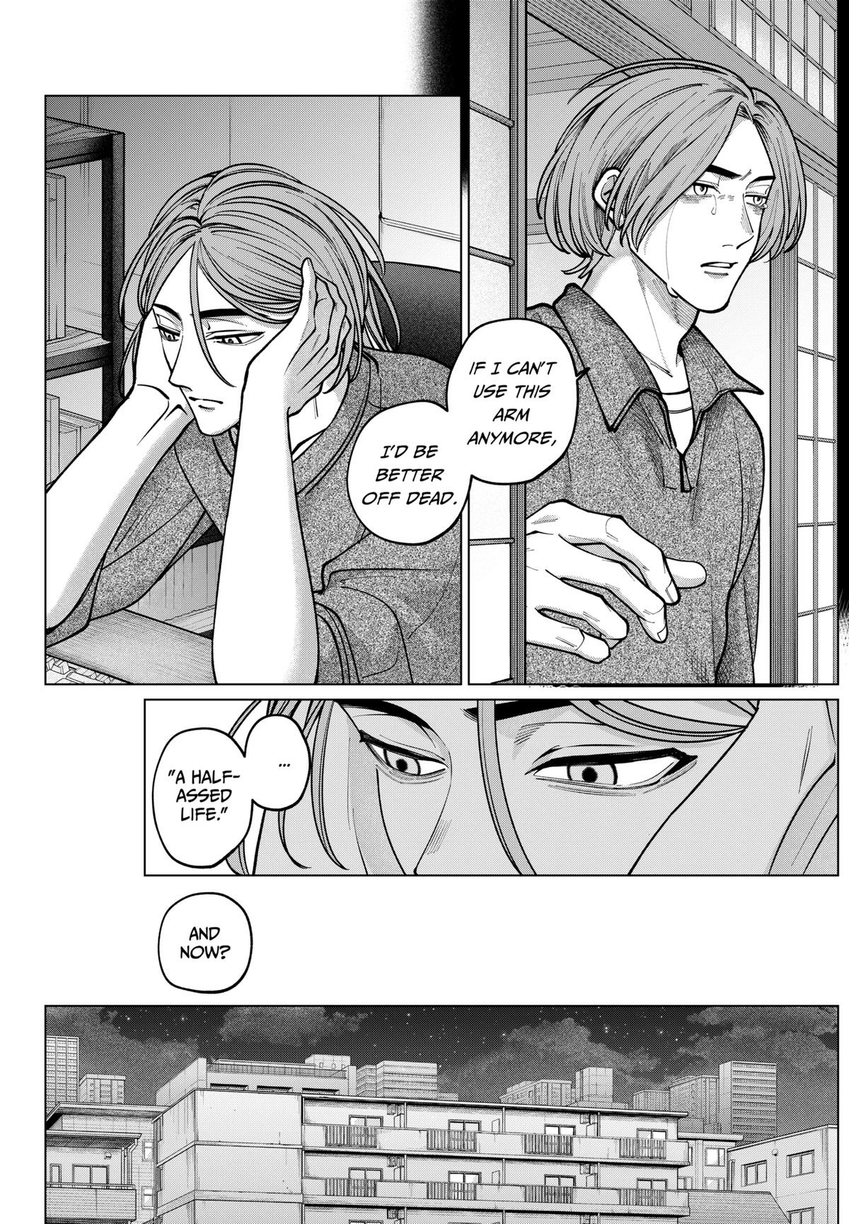 Tatsuki to Tamaki Chapter 9 page 7 - 