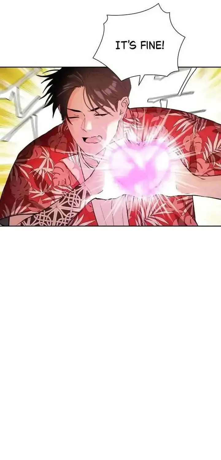 Tattoo Alert Chapter 1.1 page 16 - 
