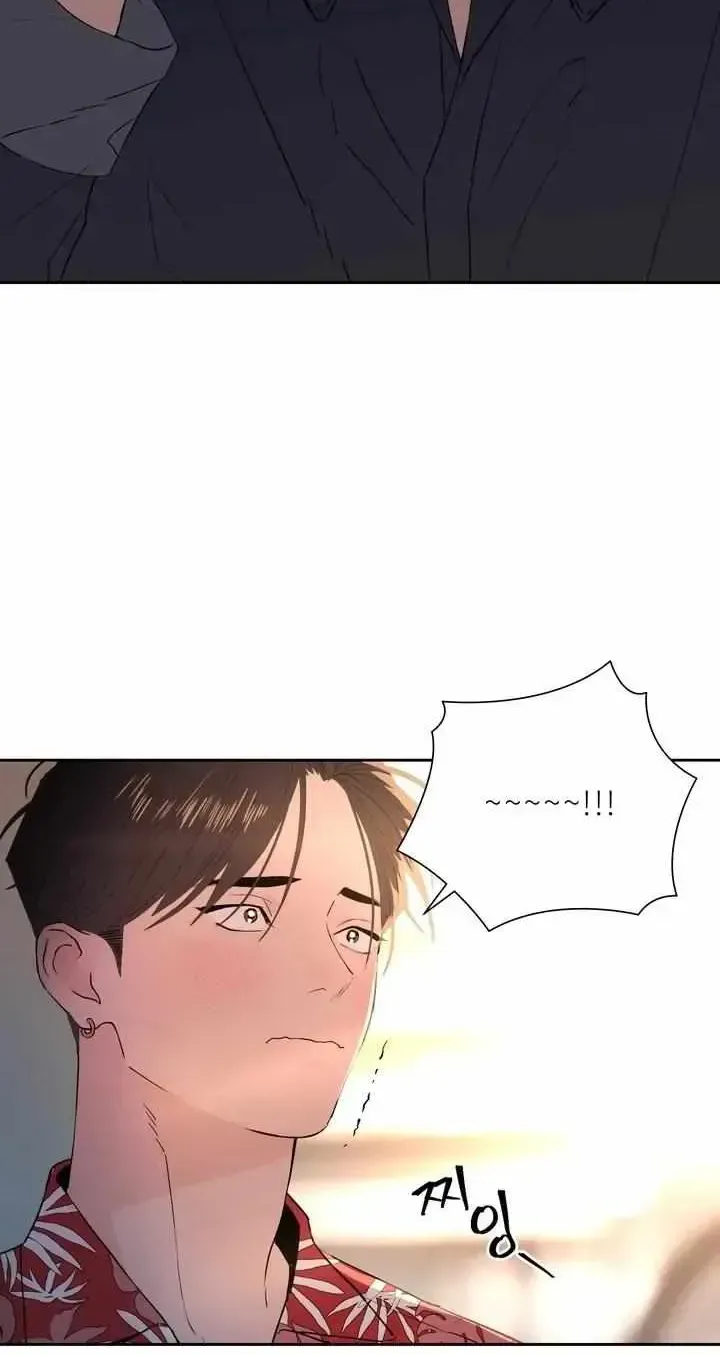Tattoo Alert Chapter 1.1 page 35 - 