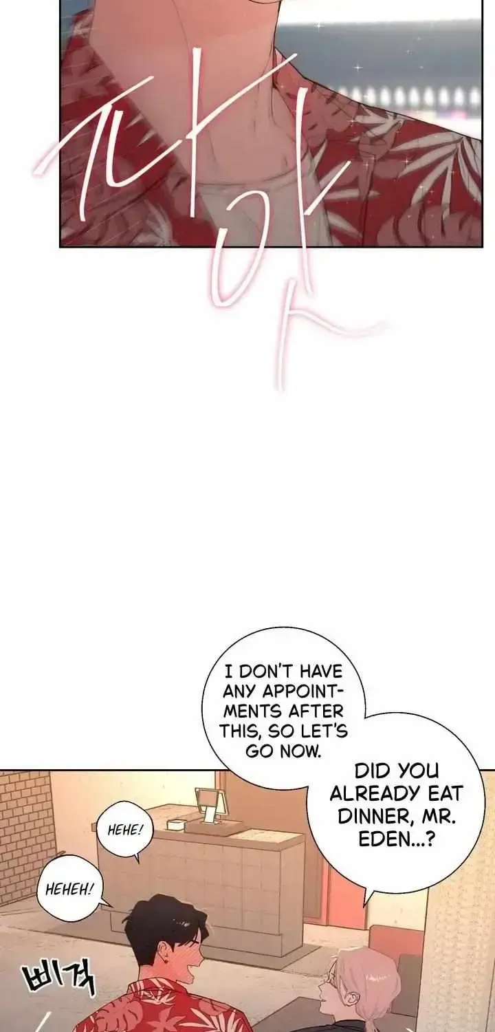 Tattoo Alert Chapter 1.1 page 45 - 