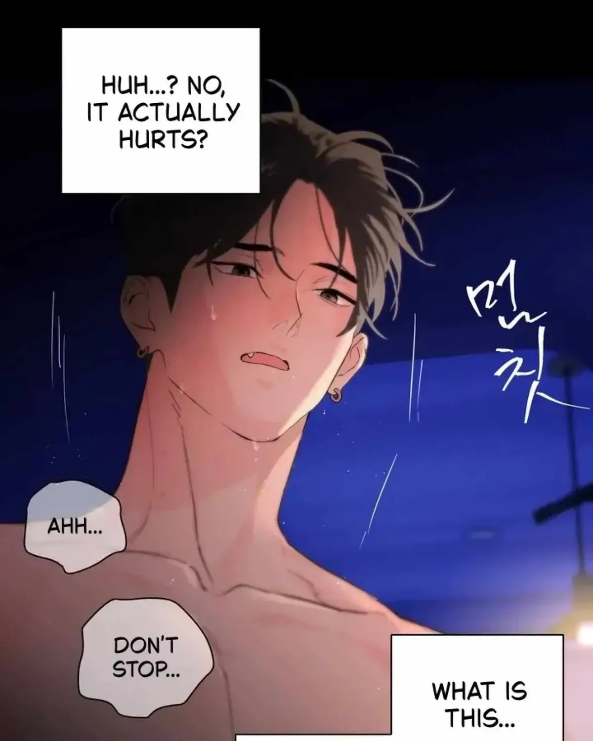 Tattoo Alert Chapter 1.1 page 58 - 
