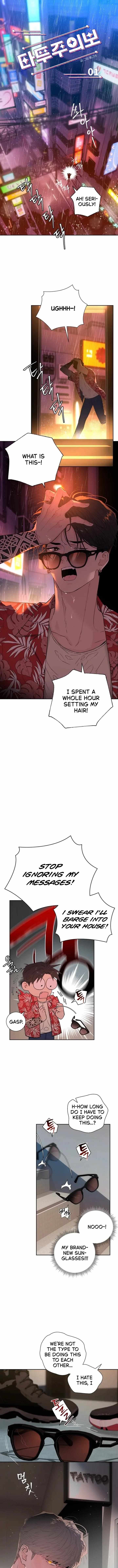 Tattoo Alert Chapter 1 page 1 - 