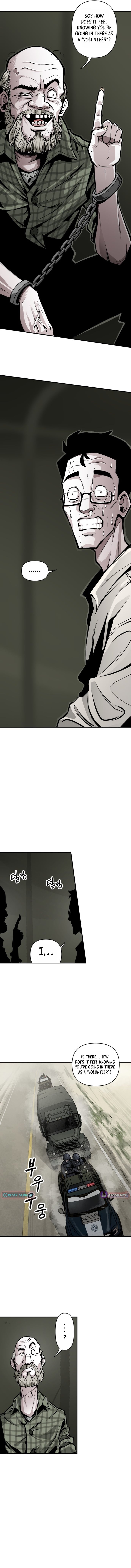Tattooed Love Chapter 1 page 4 - 