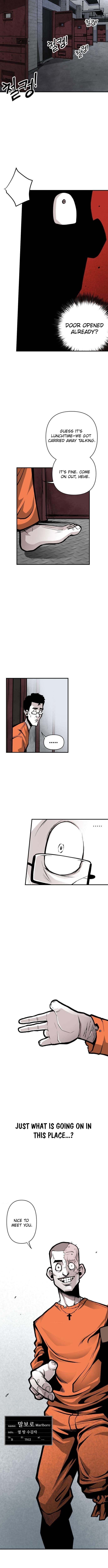 Tattooed Love Chapter 2 page 12 - 