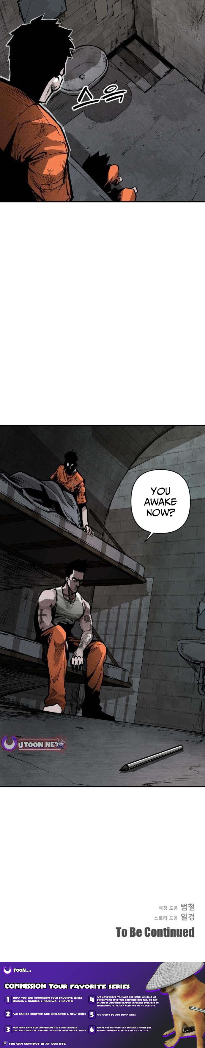 Tattooed Love Chapter 4 page 12 - 