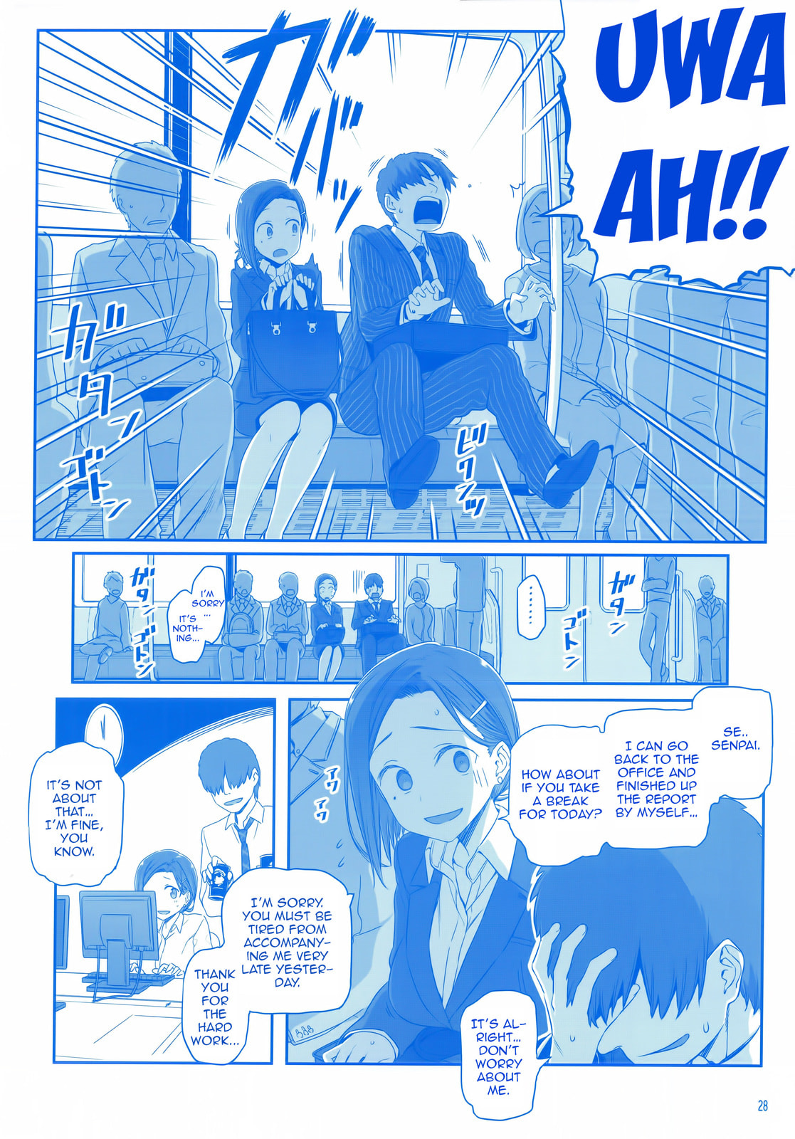 Tawawa on Monday Chapter 0 page 27 - 
