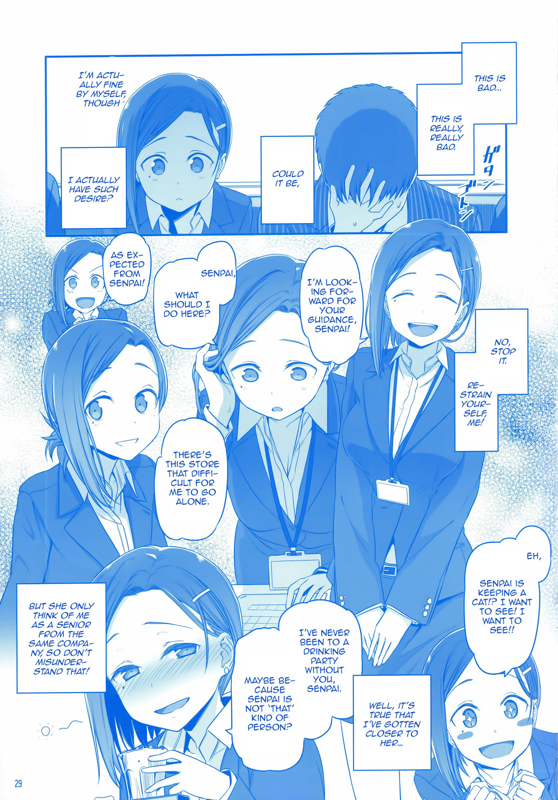 Tawawa on Monday Chapter 0 page 28 - 