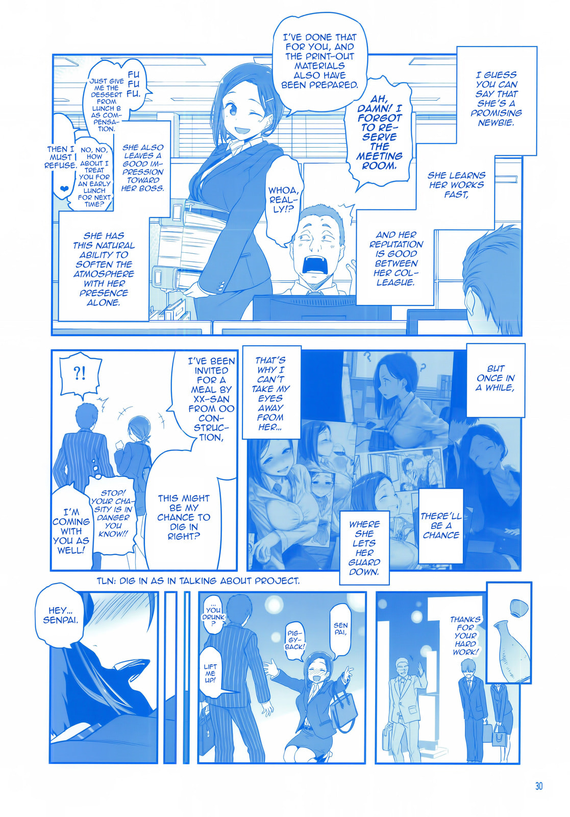 Tawawa on Monday Chapter 0 page 29 - 