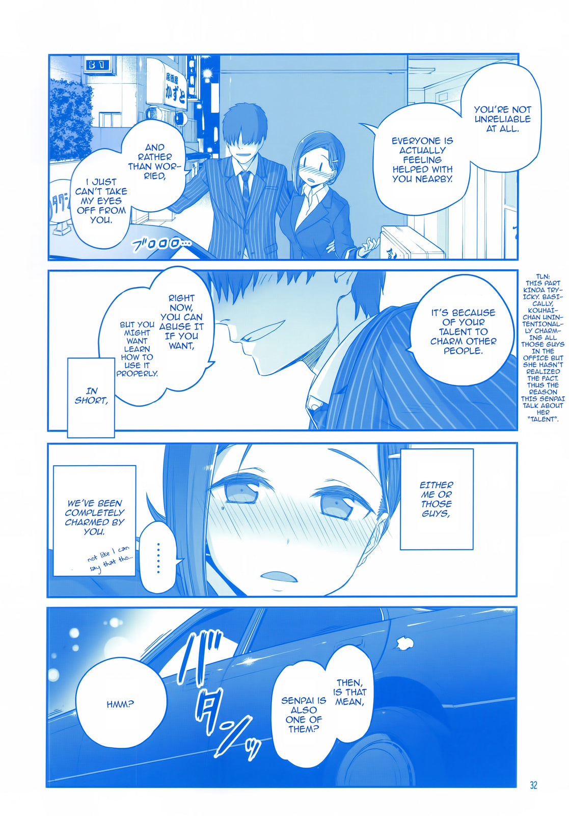Tawawa on Monday Chapter 0 page 31 - 