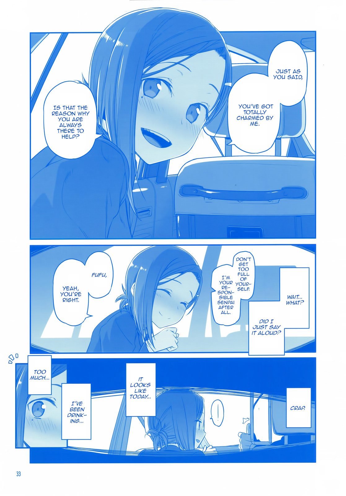 Tawawa on Monday Chapter 0 page 32 - 