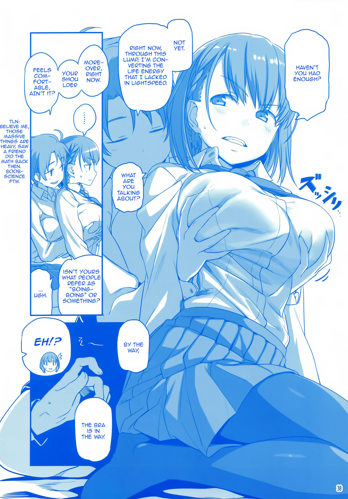 Tawawa on Monday Chapter 0 page 37 - 