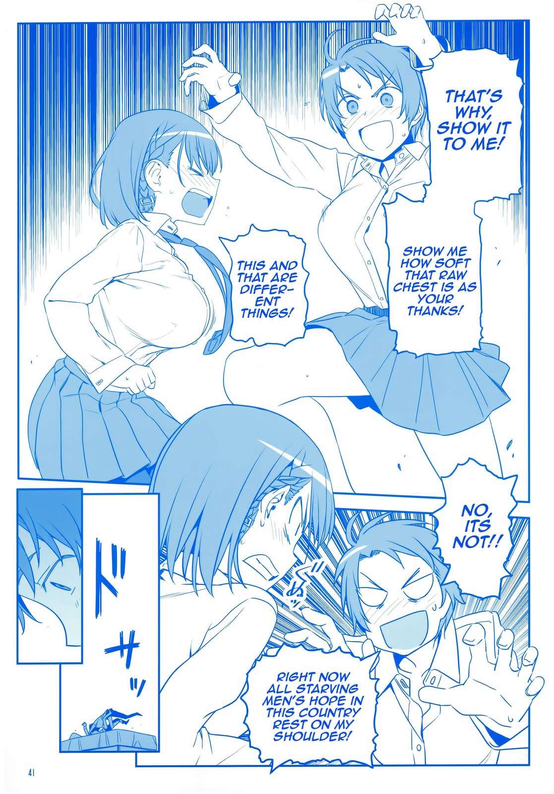 Tawawa on Monday Chapter 0 page 40 - 