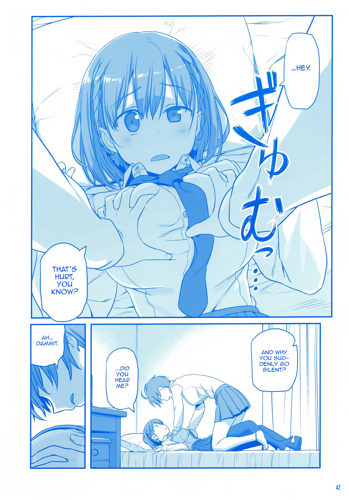 Tawawa on Monday Chapter 0 page 41 - 