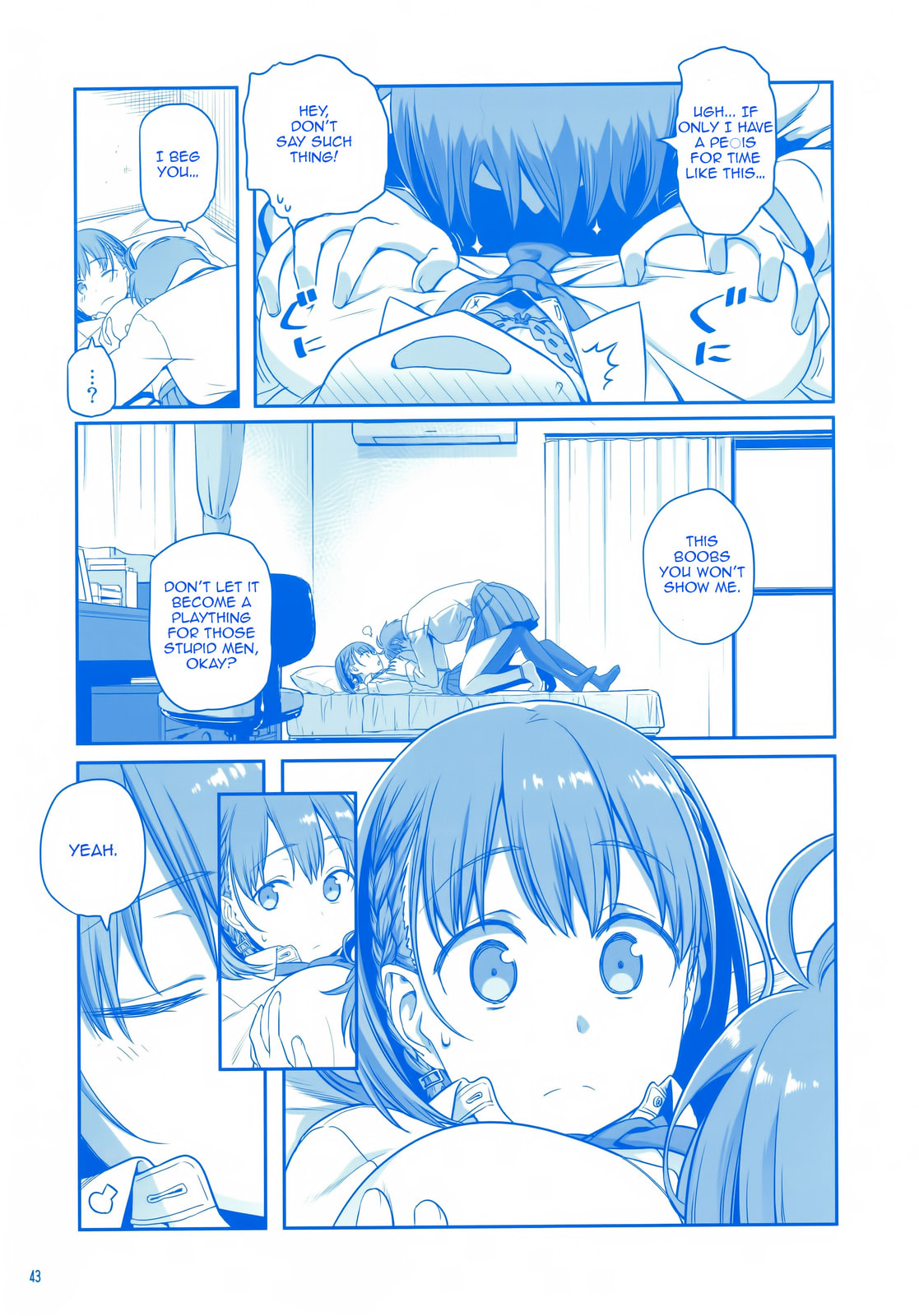Tawawa on Monday Chapter 0 page 42 - 