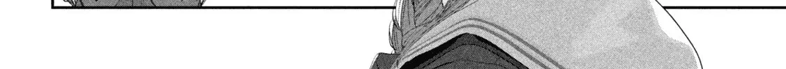 Tawawa on Monday Chapter 1.1 page 13 - 
