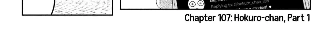 Tawawa on Monday Chapter 1.1 page 3 - 