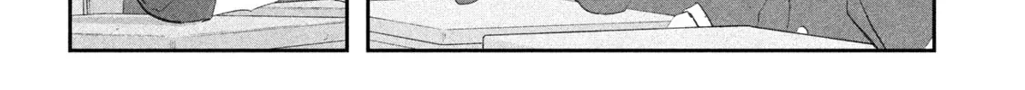 Tawawa on Monday Chapter 1.1 page 5 - 