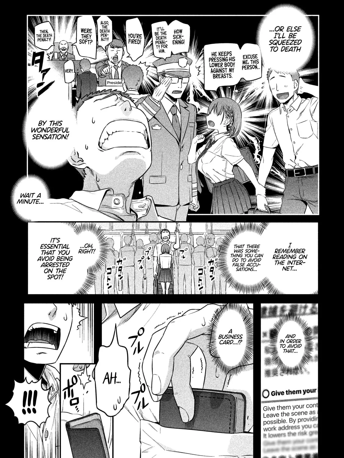 Tawawa on Monday Chapter 1 page 15 - 