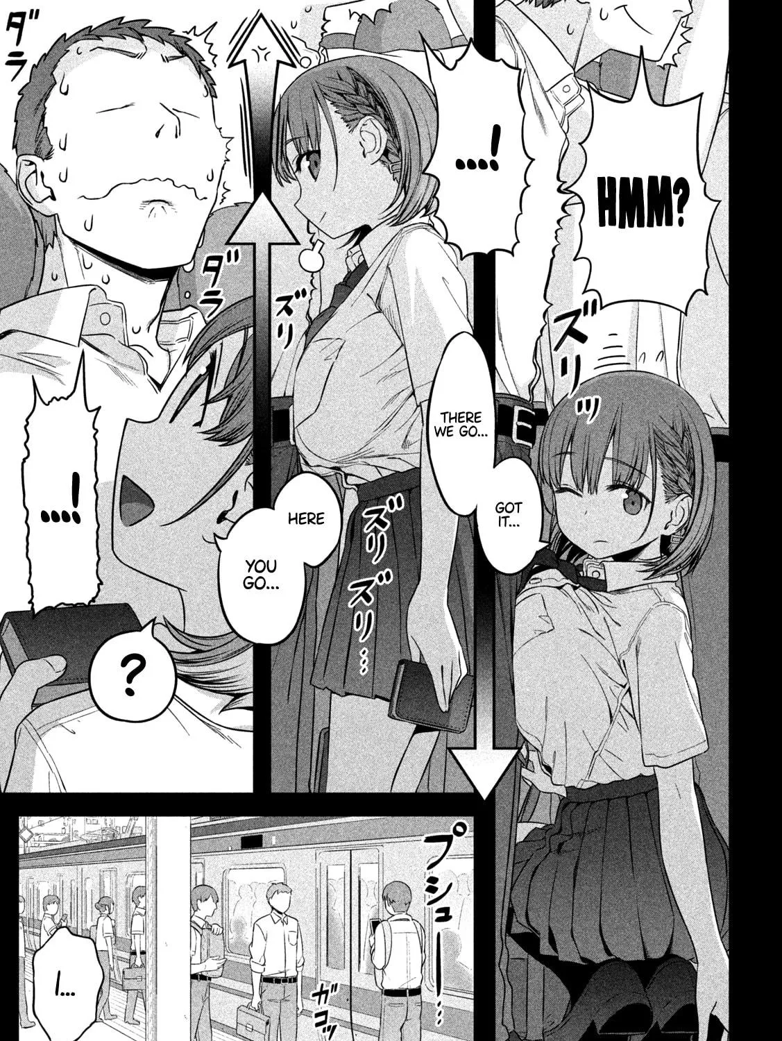 Tawawa on Monday Chapter 1 page 19 - 