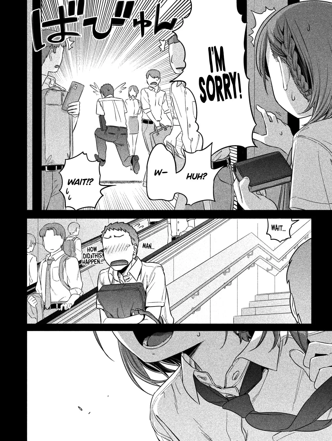 Tawawa on Monday Chapter 1 page 21 - 