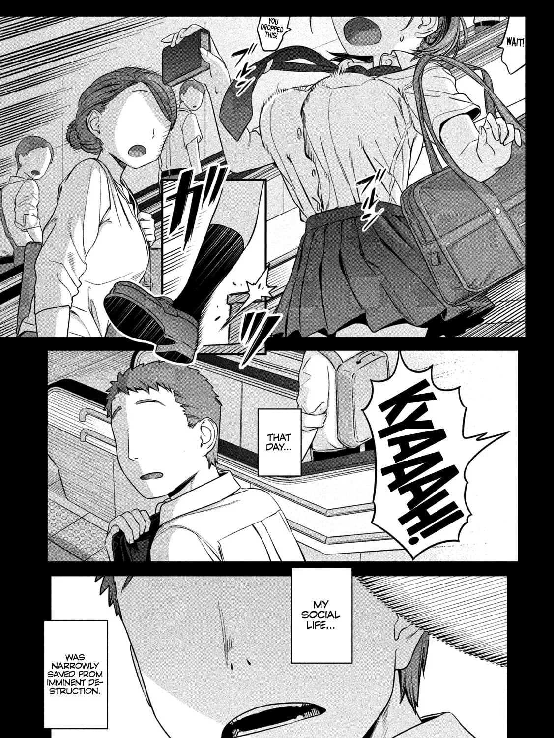 Tawawa on Monday Chapter 1 page 23 - 