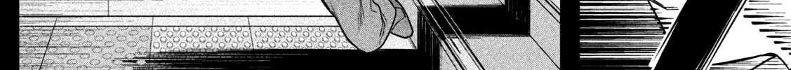 Tawawa on Monday Chapter 1 page 26 - 
