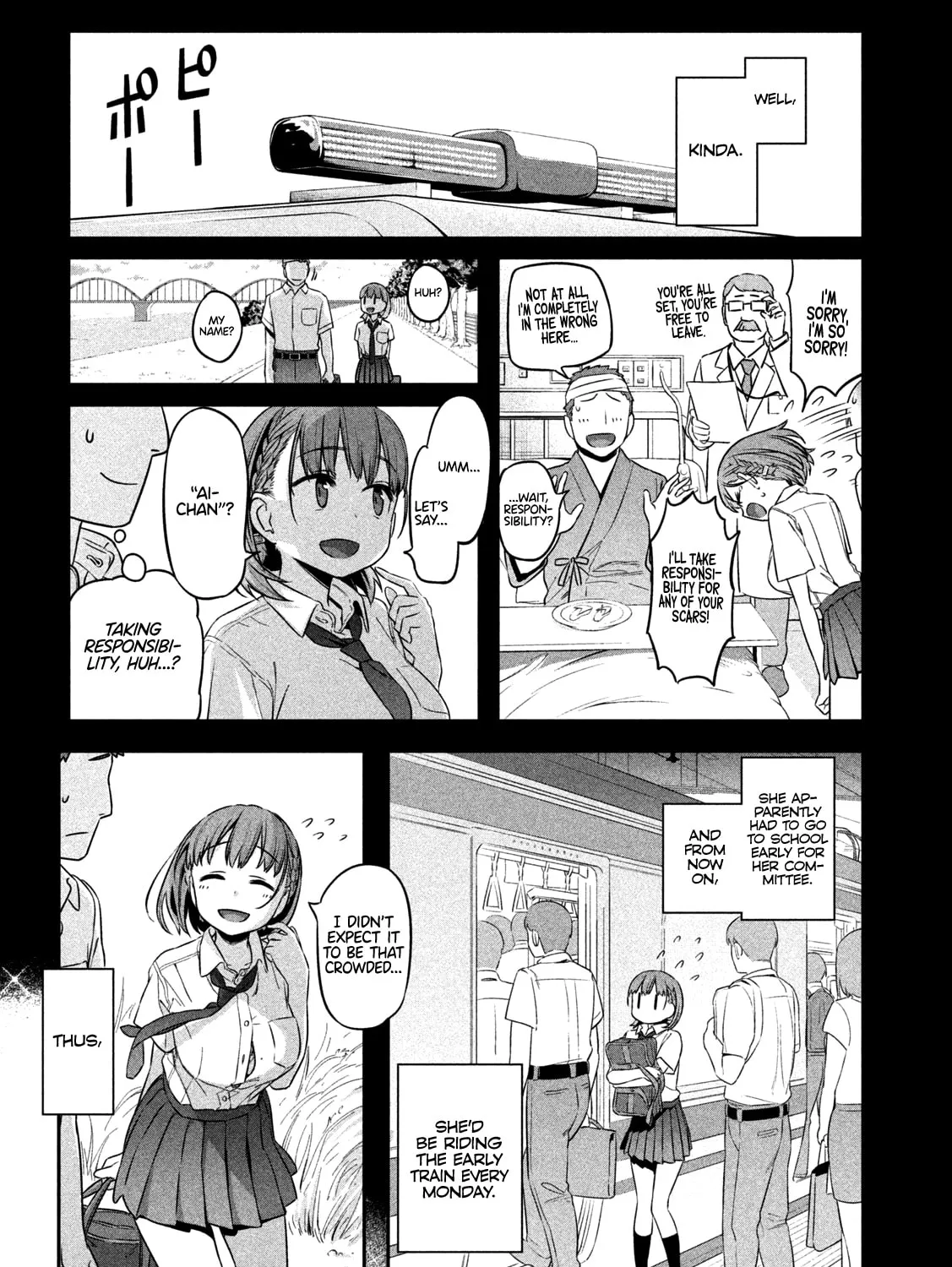 Tawawa on Monday Chapter 1 page 27 - 