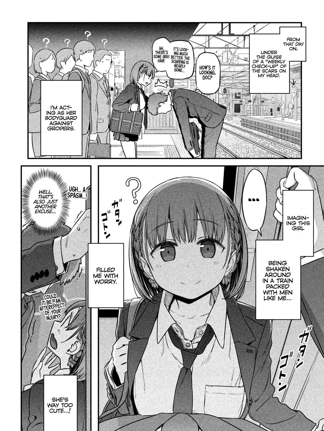 Tawawa on Monday Chapter 1 page 29 - 