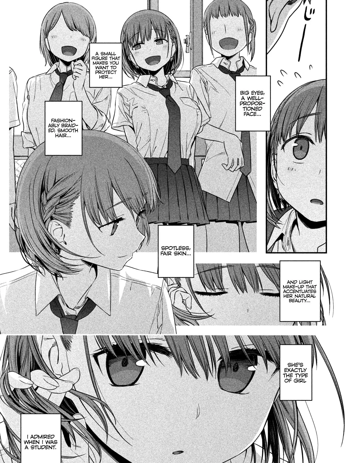 Tawawa on Monday Chapter 1 page 31 - 