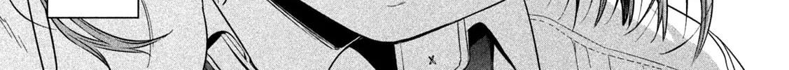 Tawawa on Monday Chapter 1 page 32 - 