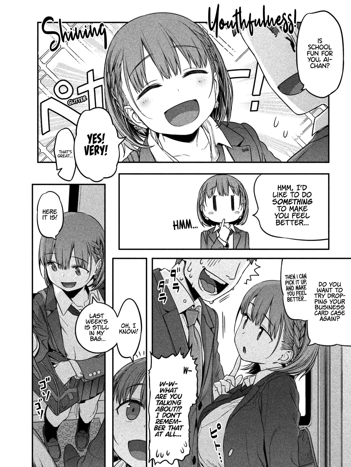 Tawawa on Monday Chapter 1 page 37 - 