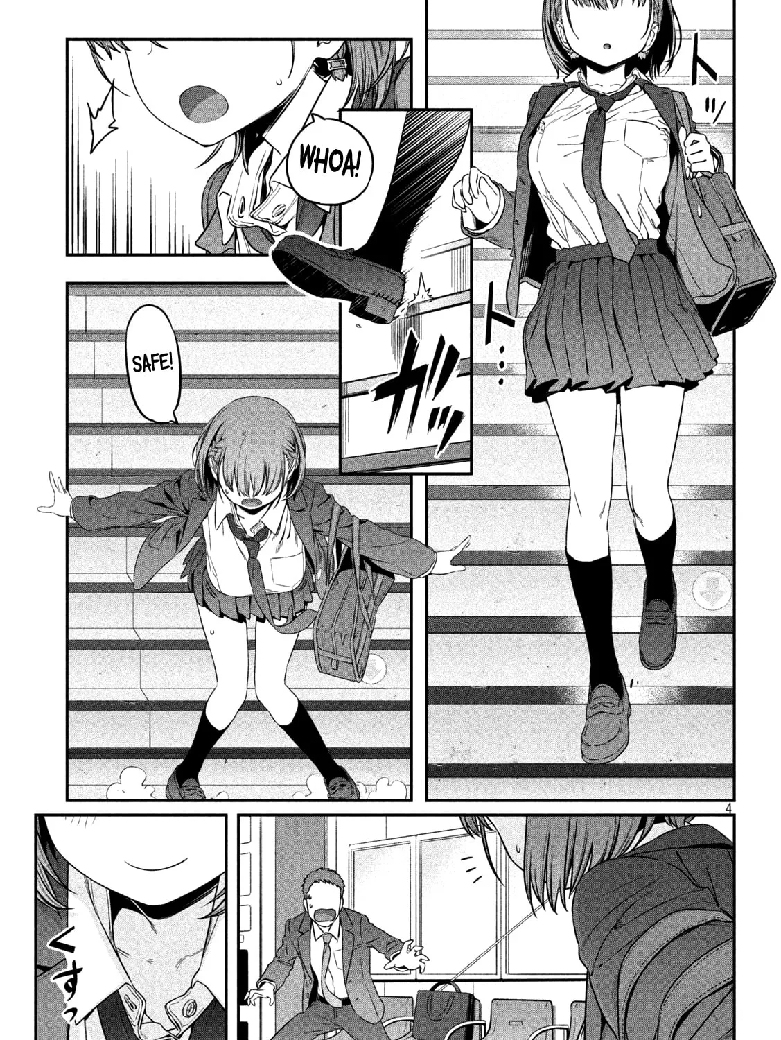 Tawawa on Monday Chapter 1 page 7 - 