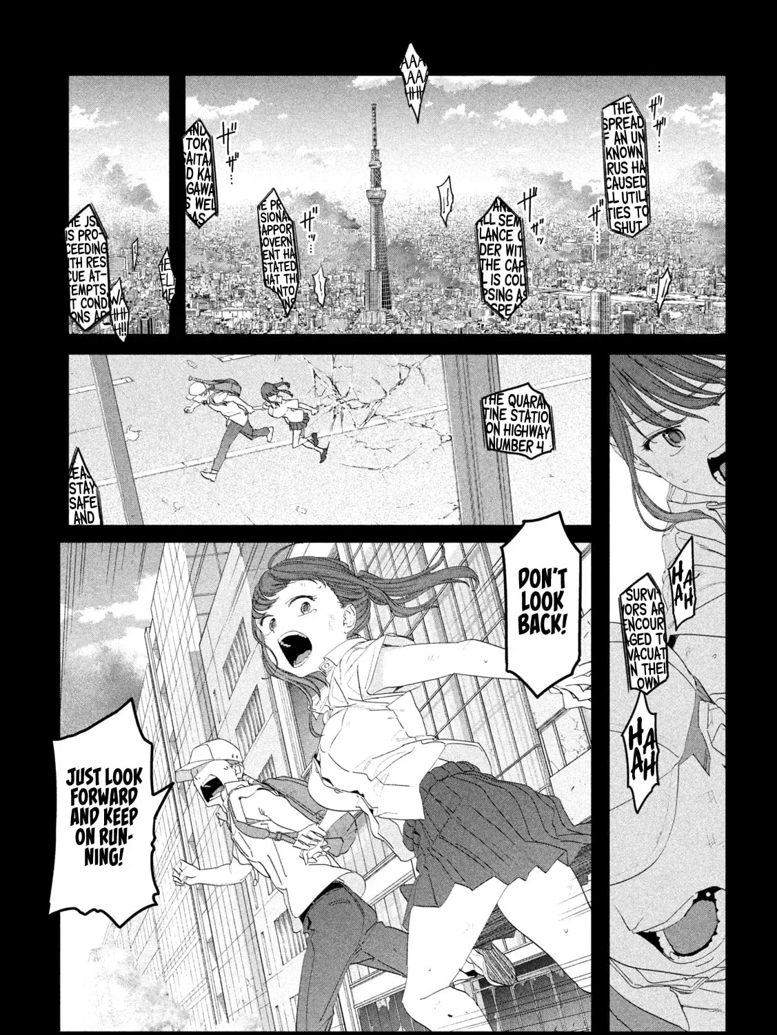 Tawawa on Monday Chapter 10.1 page 2 - 