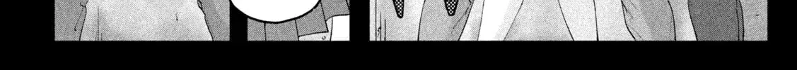 Tawawa on Monday Chapter 10.1 page 21 - 