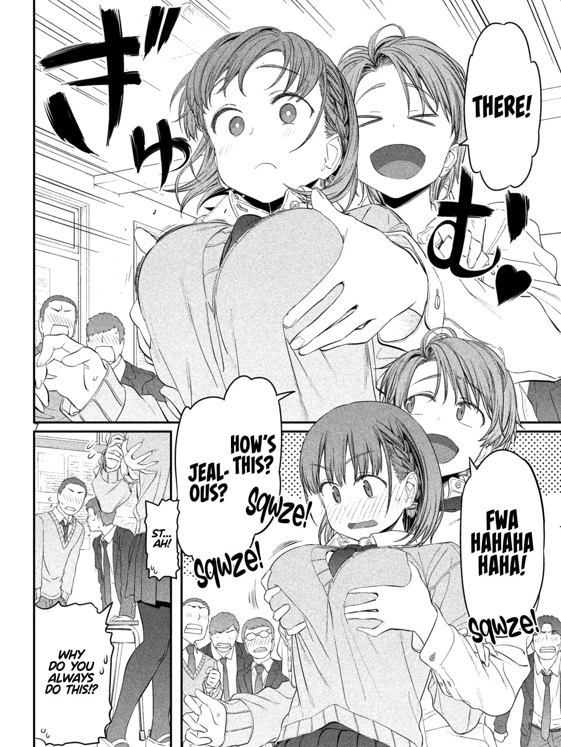 Tawawa on Monday Chapter 10 page 13 - 