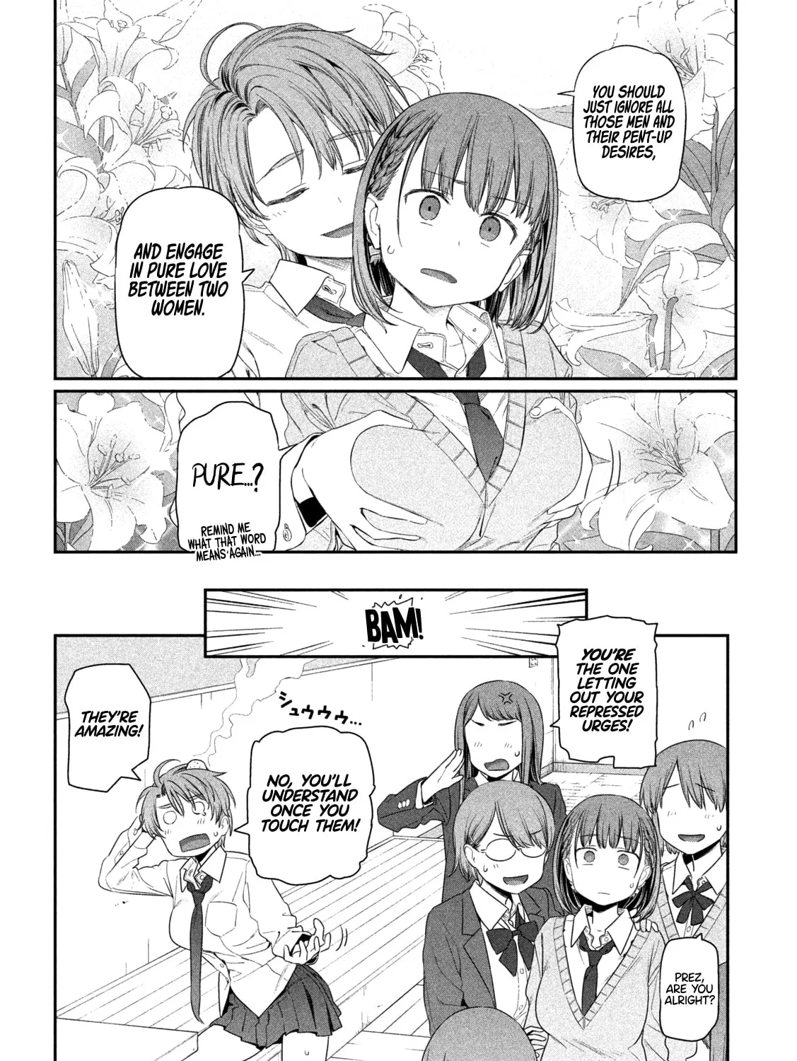 Tawawa on Monday Chapter 10 page 21 - 