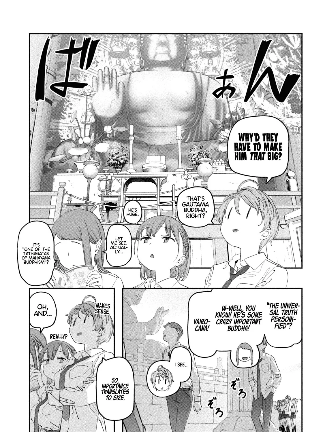 Tawawa on Monday Chapter 100 page 12 - 