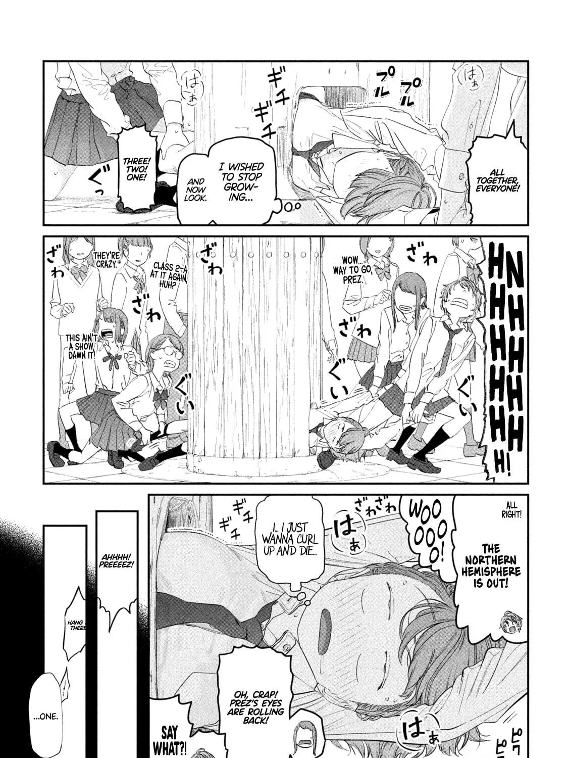 Tawawa on Monday Chapter 100 page 16 - 