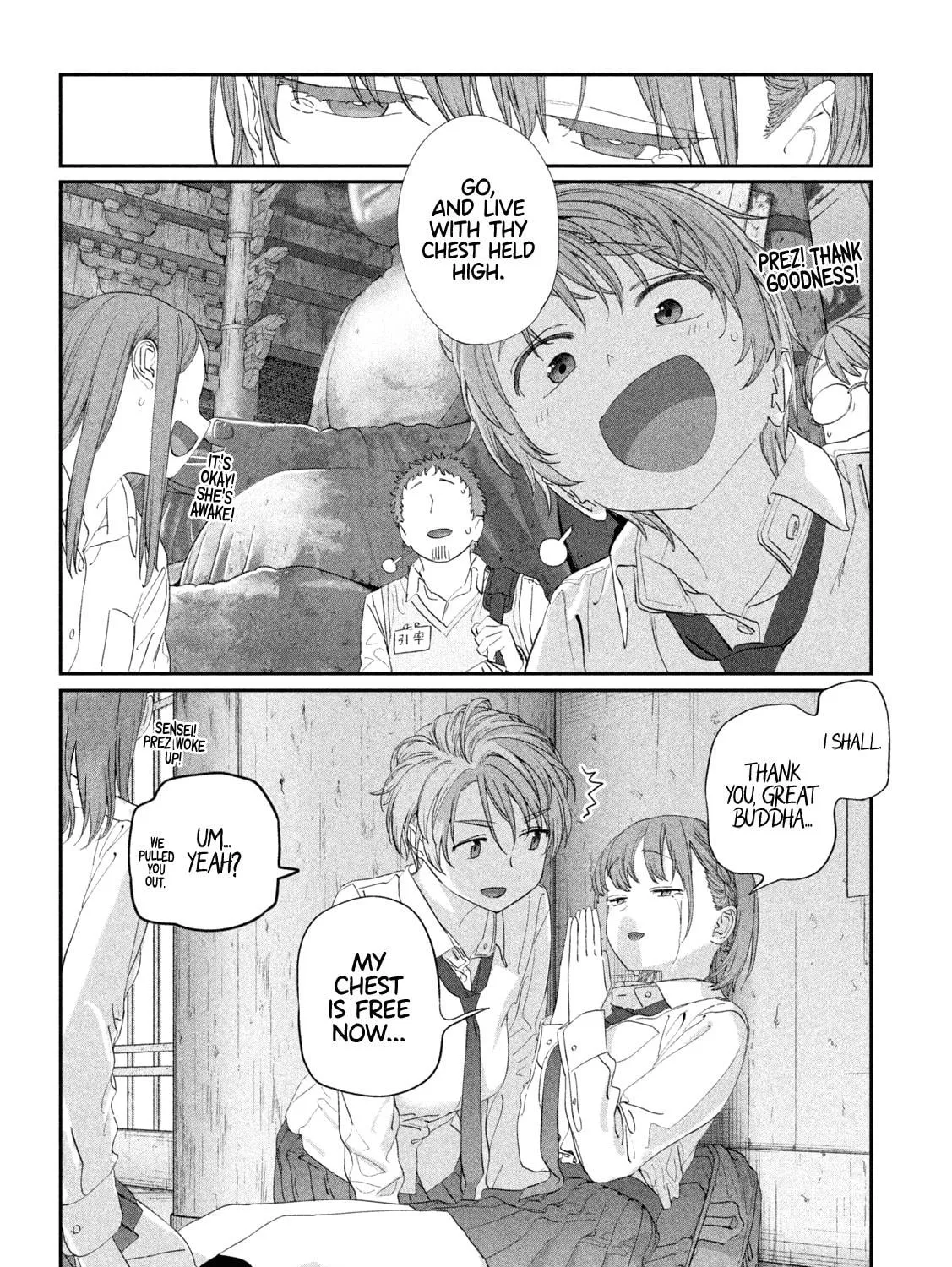 Tawawa on Monday Chapter 100 page 22 - 