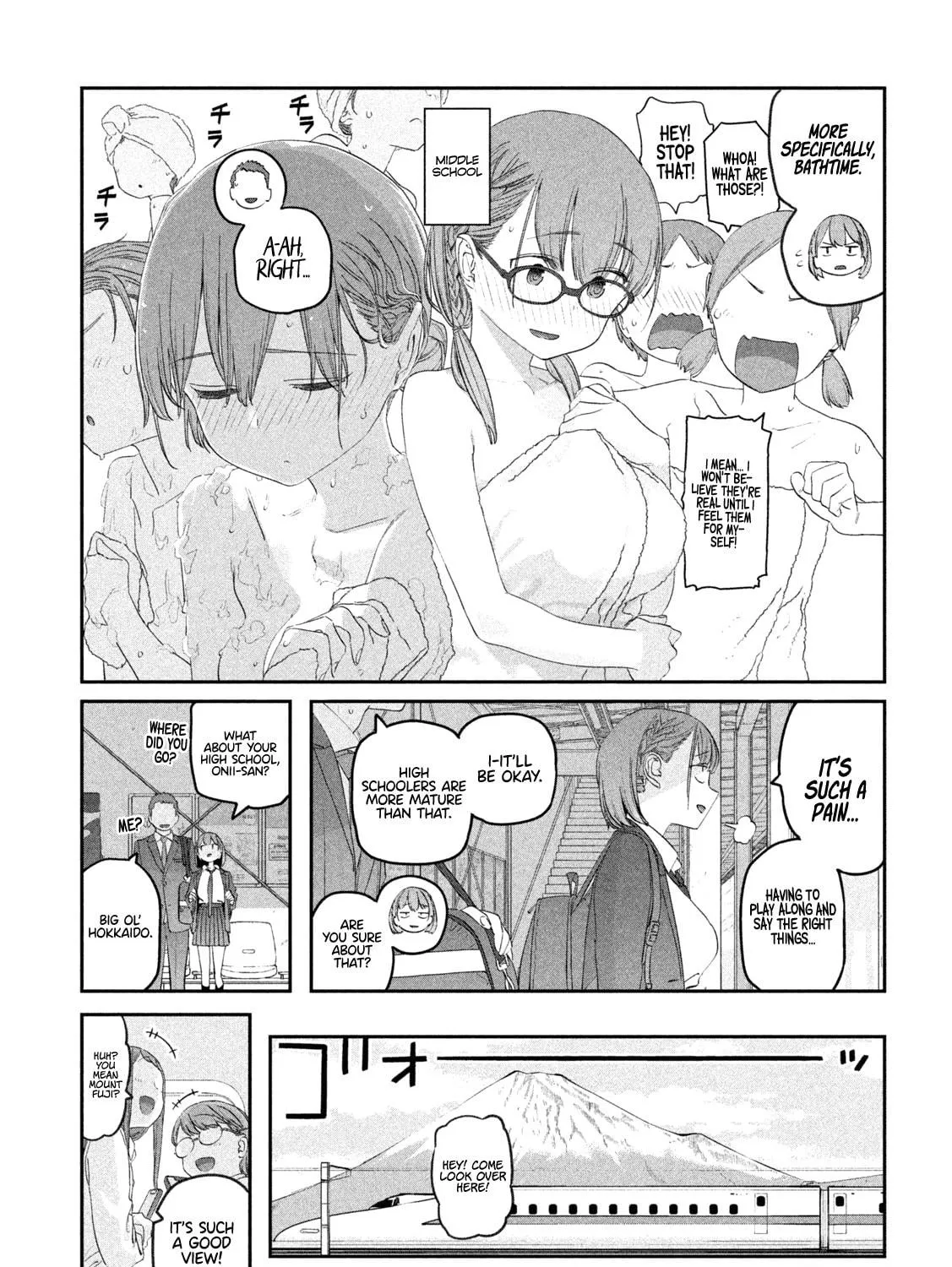 Tawawa on Monday Chapter 100 page 8 - 