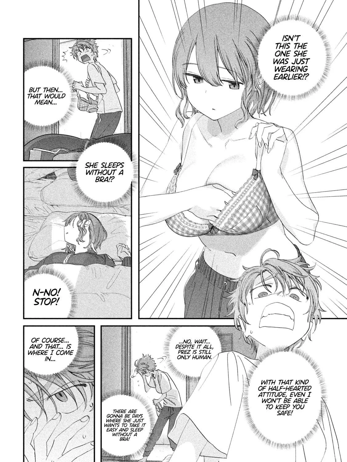 Tawawa on Monday Chapter 101 page 16 - 