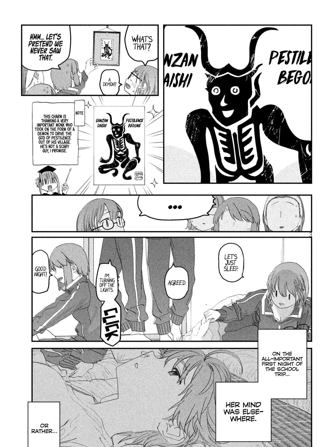 Tawawa on Monday Chapter 101 page 6 - 