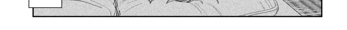 Tawawa on Monday Chapter 101 page 7 - 
