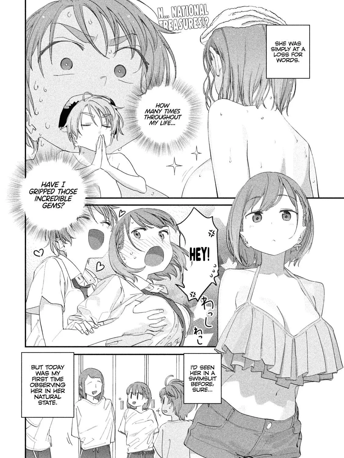 Tawawa on Monday Chapter 101 page 8 - 