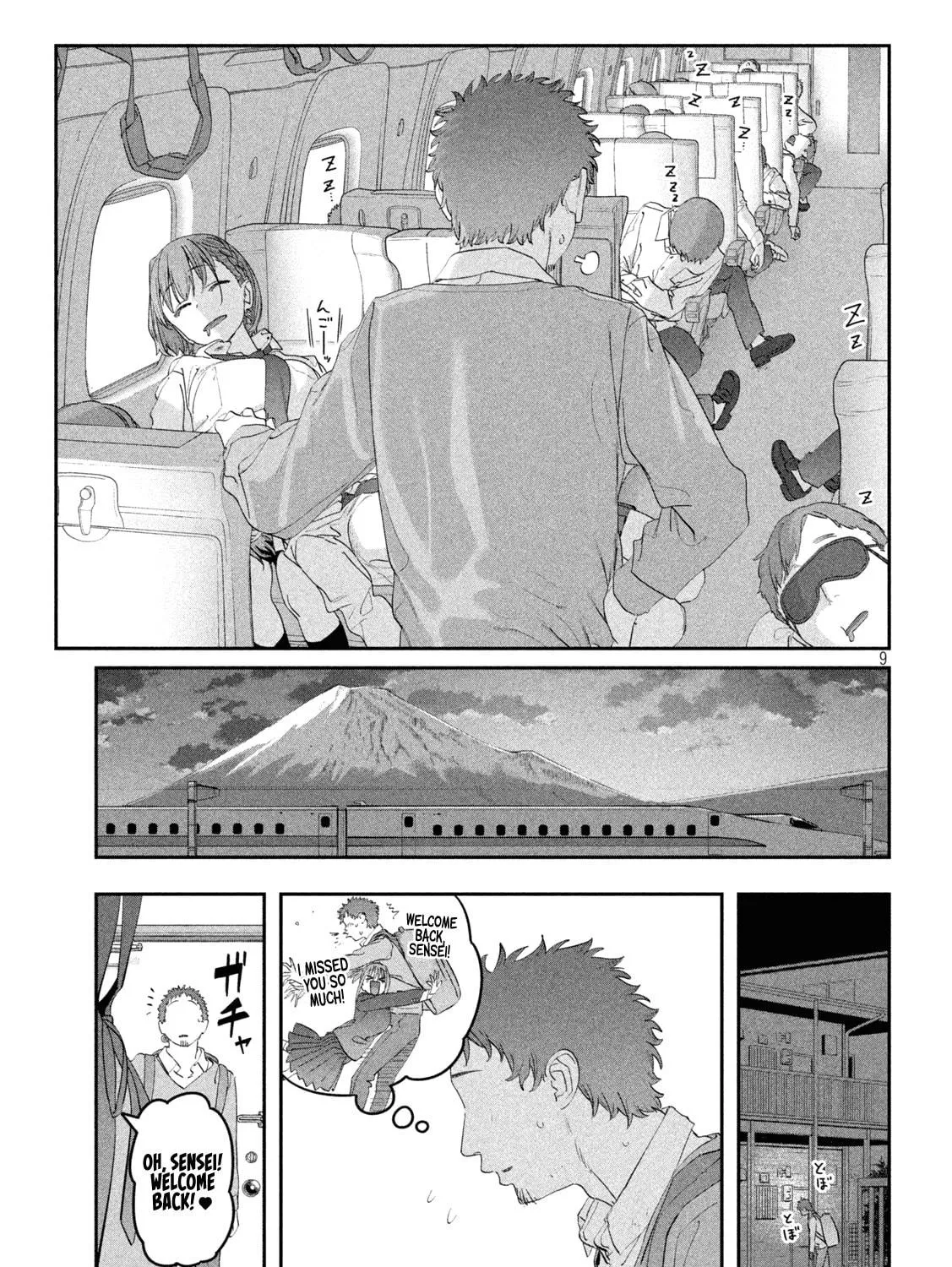 Tawawa on Monday Chapter 102 page 18 - 